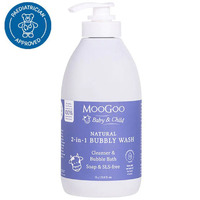 MooGoo 2-in-1 Bubbly Wash (1L)