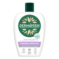 DermaVeen Extra Hydration Shower & Bath Oil (500mL)