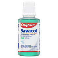 Savacol Antiseptic Mouth & Throat Rinse - Mint (300mL)